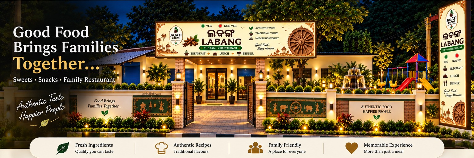 The Labang restaurant exterior in Bhadrak